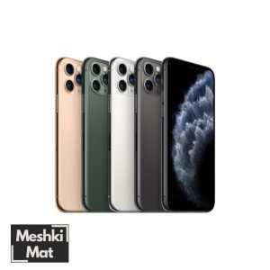 گوشی اپل iPhone 11 Pro Max کارکرده | حافظه 256 گیگ